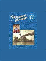 2009/ΝΟΕ-ΔΕΚ (τεύχος 94)