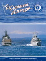 2010/ΣΕΠ-ΟΚΤ