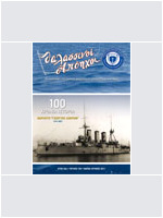2011/ΜΑΙ-ΙΟΥΝ