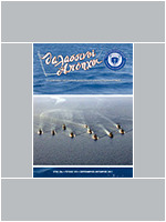 2011/ΣΕΠ-ΟΚΤ