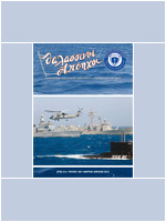 2012/ΜΑΡ-ΑΠΡ