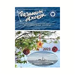 2022/ΝΟΕ-ΔΕΚ https://eaan.gr/wp-content/uploads/2022/12/m171.pdf